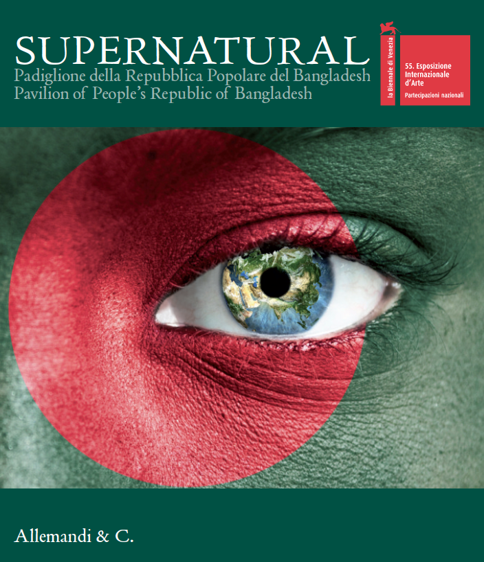 54th Venice Art Biennale - Bangladesh Pavillion Catalogue, 2013